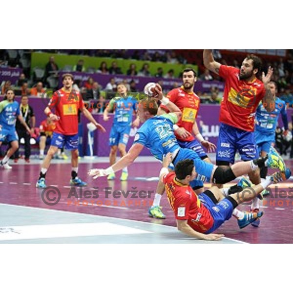 Matej Gaber of Slovenia in action at Preliminary Group A match Slovenia-Spain at Qatar 2015 World Handball championships in Duhail Sport Arena, Doha on January 23, 2015