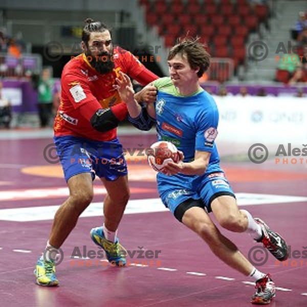 Sebastjan Skube in action at Preliminary Group A match Slovenia-Spain at Qatar 2015 World Handball championships in Duhail Sport Arena, Doha on January 23, 2015