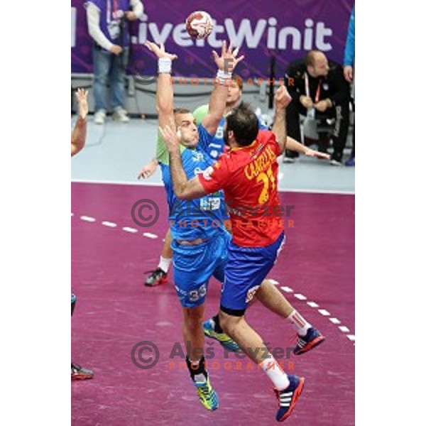 Uros Bundalo action at Preliminary Group A match Slovenia-Spain at Qatar 2015 World Handball championships in Duhail Sport Arena, Doha on January 23, 2015