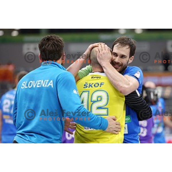 Players of Slovenia celebrate victory in eight-final match Slovenia-Macedonia at Qatar 2015 World Handball championships in Al Saad Sport Arena, Doha on January 25, 2015