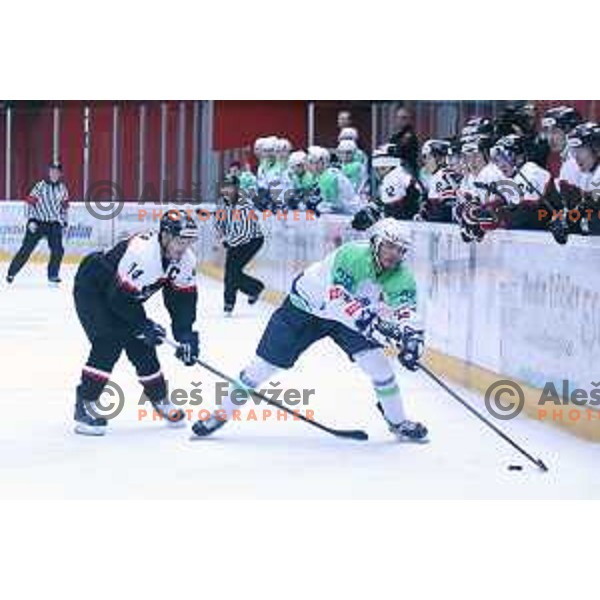 friendly ice- hockey match Slovenia-Japan in Podmezakla Hall, Jesenice on April 10, 2015