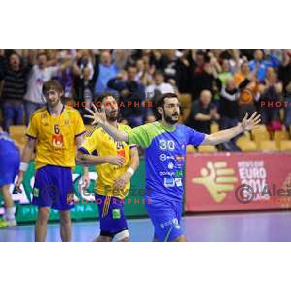 Dragan Gajic of Slovenia in action during handball match Slovenia-Sweden in qualification for 2016 European Championships played in Zlatorog Hall, Celje, Slovenia on May 3, 2015