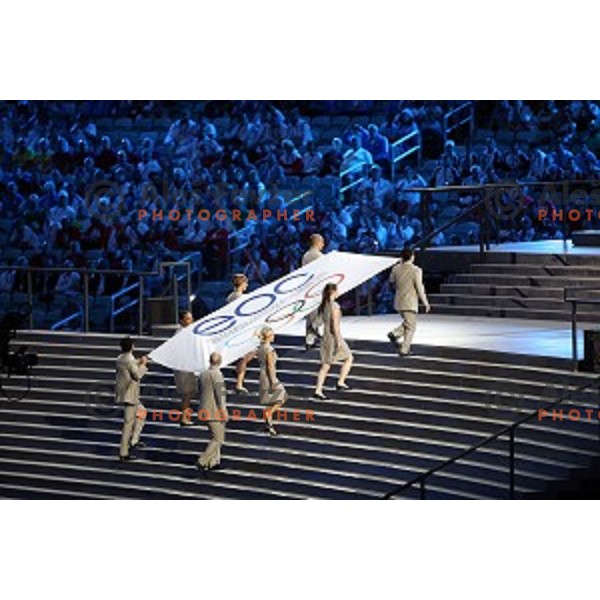Opening Ceremony of First European Games at Olympic Stadium in Baku, Azerbaijan on June 12, 2015