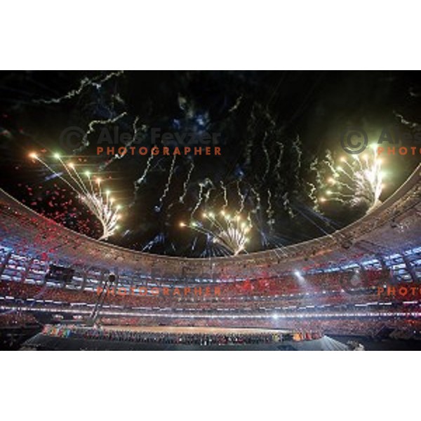 Opening Ceremony of First European Games at Olympic Stadium in Baku, Azerbaijan on June 12, 2015