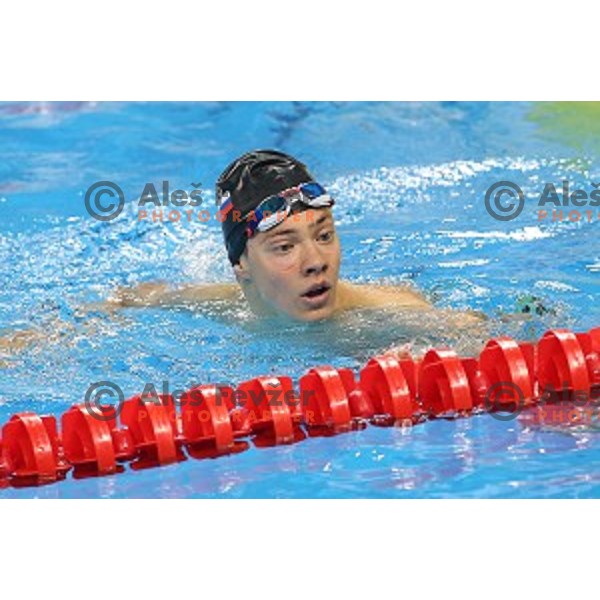 Blaz Demsar of Slovenia swims in qualification at First European Games Baku 2015 in Baku Aquatics Centre, Azerbaijan on June 23, 2015