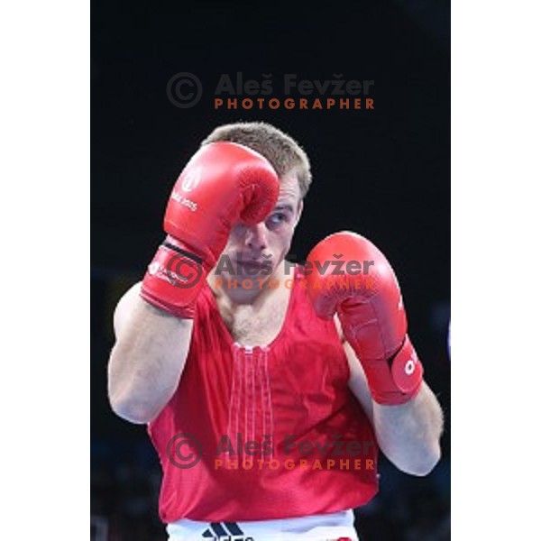 Aljaz Venko of Slovenia fights in quarterfinals of Boxing tournament in Crystal Hall during First European Games Baku 2015, Azerbaijan on June 24, 2015