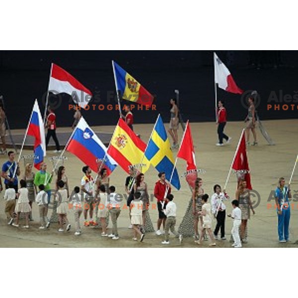 Closing Ceremony of First European Games at Olympic Stadium in Baku, Azerbaijan on June 28, 2015