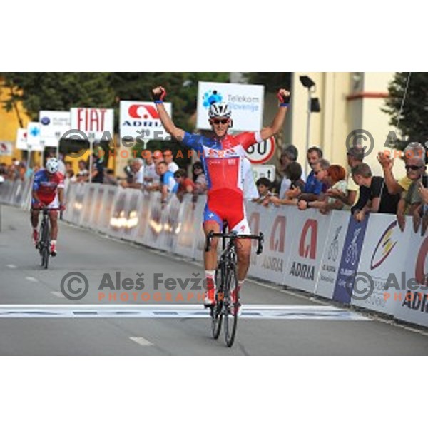 Slovenian National Cycling Championships in Mirna pec on June 29, 2015