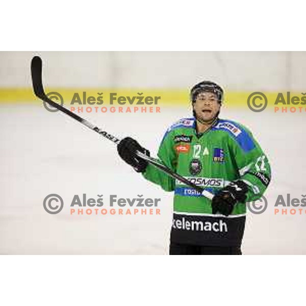 of Telemach Olimpija in action during ice-hockey match Telemach Olimpija-TWK Innsbruck in first round of EBEL league 2015/2016 in Hala Tivoli, Ljubljana, Slovenia on September 12, 2015