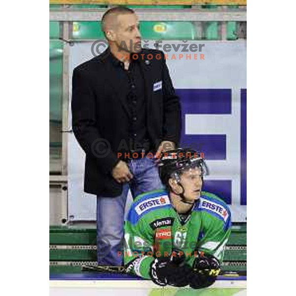 of Telemach Olimpija in action during ice-hockey match Telemach Olimpija-TWK Innsbruck in first round of EBEL league 2015/2016 in Hala Tivoli, Ljubljana, Slovenia on September 12, 2015