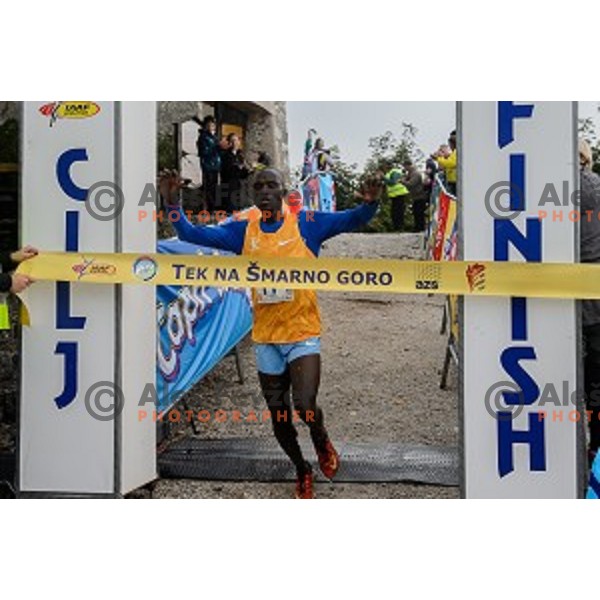 36. Smarna Gora race, WMRA Final race Ljubljana, Slovenia 03.10.2015