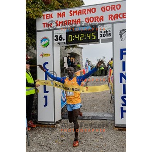 36. Smarna Gora race, WMRA Final race Ljubljana, Slovenia 03.10.2015