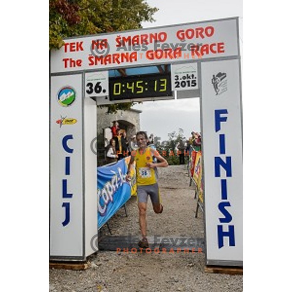 36. Smarna Gora race, WMRA Final race Ljubljana, Slovenia 03.10.2015
