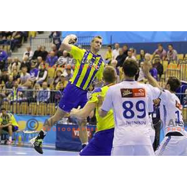 of Celje Pivovarna Lasko in action during EHF Champions league match Between Celje PL and Wisla Krakow in Zlatorog Hall, Celje, Slovenia on October 3, 2015