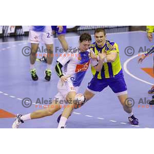 of Celje Pivovarna Lasko in action during EHF Champions league match Between Celje PL and Wisla Krakow in Zlatorog Hall, Celje, Slovenia on October 3, 2015