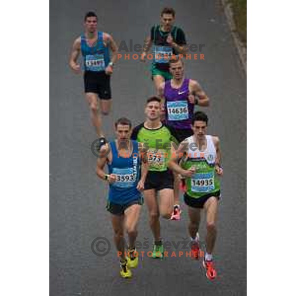 runners during 20.Volkswagen Ljubljana Marathon, Slovenia on October 25, 2015.
