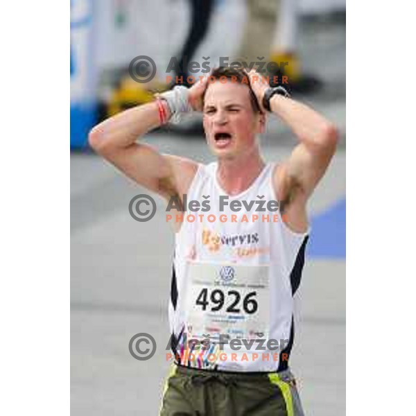 runners during 20.Volkswagen Ljubljana Marathon, Slovenia on October 25, 2015.