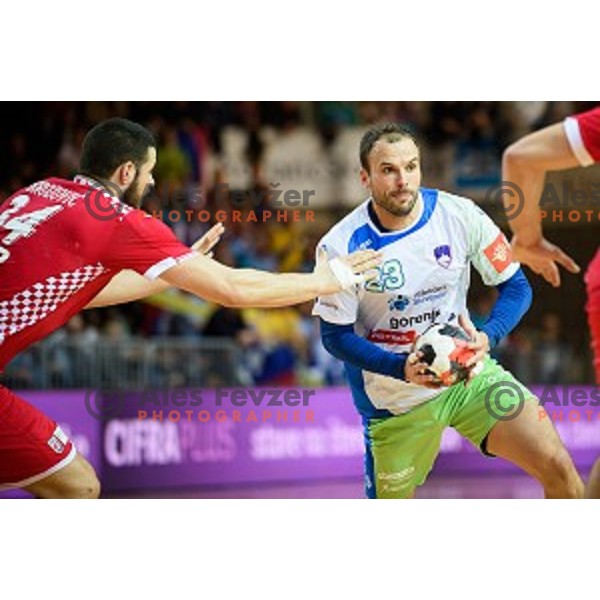 Uros Zorman in action during friendly handball match between Slovenia - Croatia, Bonifika, Koper, 09.01.2016