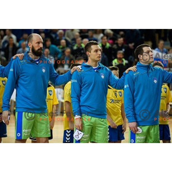 Vid Kavticnik, Gasper Marguc, Miha Zarabec in action during friendly handball match between Slovenia - Croatia, Bonifika, Koper, 09.01.2016