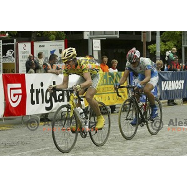 professional cycling race Grand Prix of Kranj- Filip Majcen Memorial in Kranj, Slovenia on June 5, 2005
