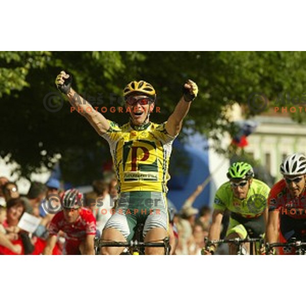 last stage with finish in Novo mesto, Tour de Slovenie -professional cycling race, Slovenia on June 12, 2005