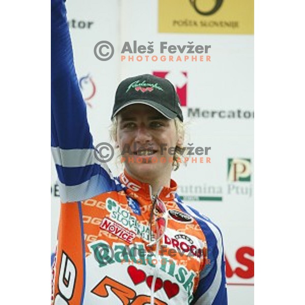 last stage with finish in Novo mesto, Tour de Slovenie -professional cycling race, Slovenia on June 12, 2005