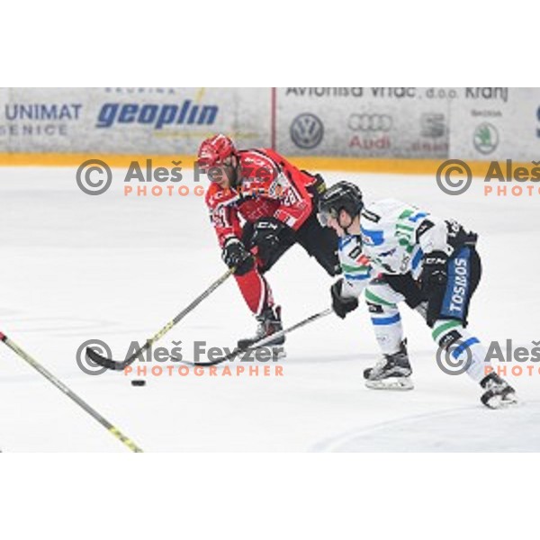 Luka Kalan in action during fourth match of the Final of Slovenian Ice hockey Championship between SIJ Acroni Jesenice and Telemach Olimpija in Podmezakla Hall, Jesenice, Slovenia on April 7, 2016