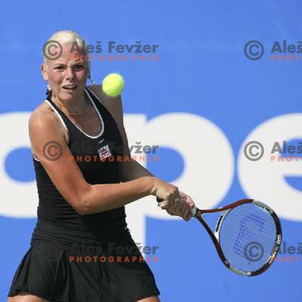 Tadeja Majeric (SLO), Portoroz, 15.09.2007; 1. Qualifing round for the Banka Koper Slovenia Open - WTA tournament. 