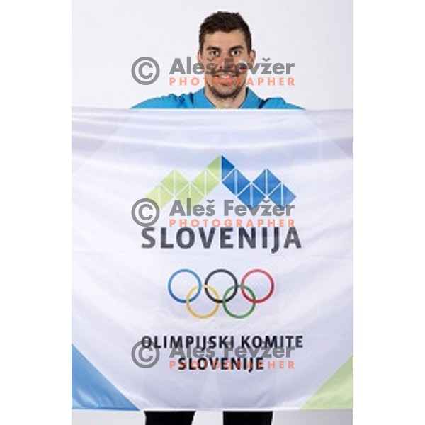 Damir Dugonjic candidate for Slovenia Olympic Team in 2016 Summer Olympic Games Rio de Janeiro, Brasil
