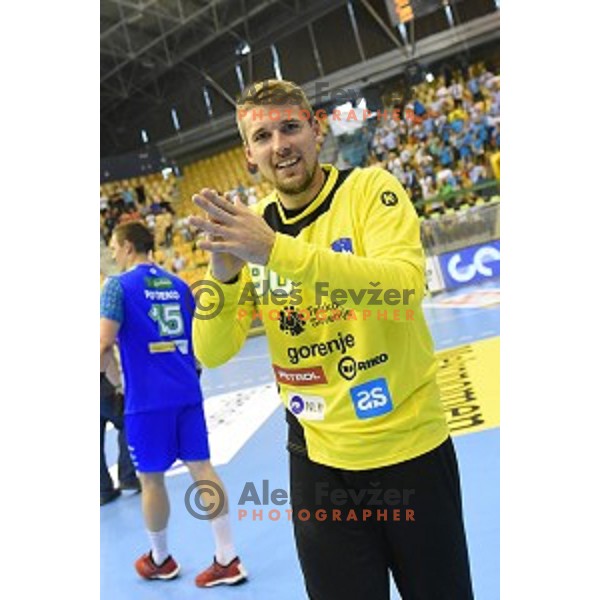 action during handball match between Slovenia and Norway in Qualification for World Championships France 2017, played in Zlatorog Hall, Celje, Slovenia on June 11, 2016