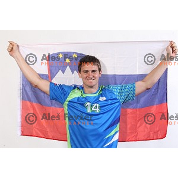 Sebastian Skubemember of Slovenia Olympic Handball Team at official photo shooting in hotel Planja at Rogla Olympic Centre, Slovenia on July 4, 2016