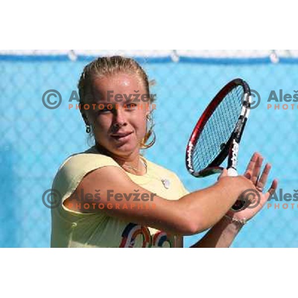  Dushevina