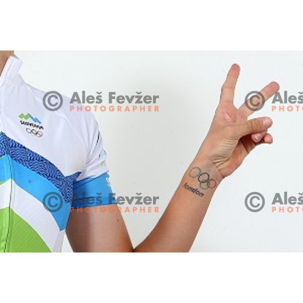 Cyclist Polona Batagelj, member of Slovenia Olympic team for Rio 2016 Olympic games at photo shooting in Ljubljana, Slovenia on July 15, 2016