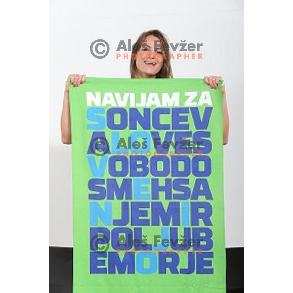 Sara Isakovic, winner of silver Olympic medal in Beijing 2008 will be leader of Slovenia Olympic fan team in Rio 2016 Olympic games at photo shooting in Ljubljana, Slovenia on July 15, 2016