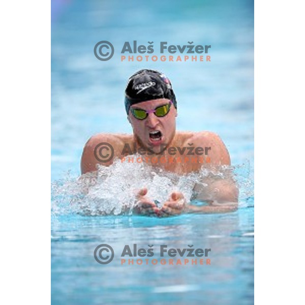 of Slovenia Swimming team during International Swimming meeting in Radovljica, Slovenia on July 16, 2016