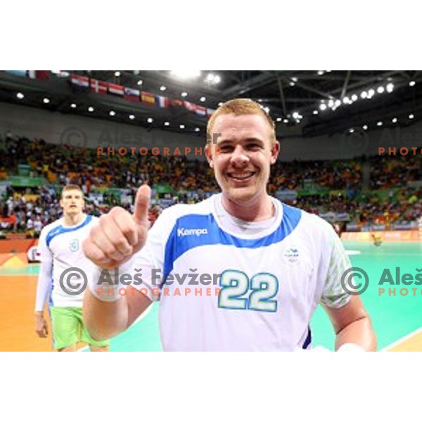 Matej Gaber of Slovenia in action during Olympic handball tournament match between Slovenia and Sweden in Barra Olympic Park at Rio de Janeiro 2016 Olympic games , Brazil on August 11 , 2016