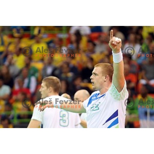 Matej Gaber of Slovenia in action during Olympic handball tournament match between Slovenia and Sweden in Barra Olympic Park at Rio de Janeiro 2016 Olympic games , Brazil on August 11 , 2016