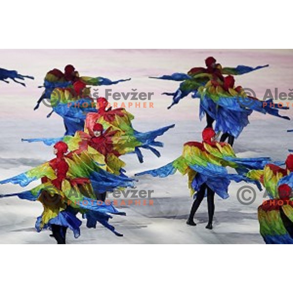 Closing Ceremony of Rio de Janeiro 2016 Olympic games on Maracana stadium , Brazil on August 21, 2016