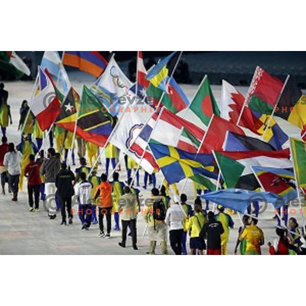 Closing Ceremony of Rio de Janeiro 2016 Olympic games on Maracana stadium , Brazil on August 21, 2016