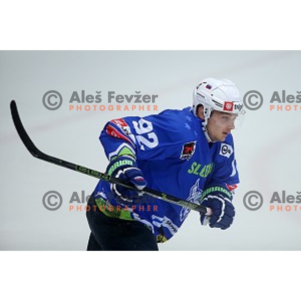 Team of Slovenia in action during friendly ice-hockey match between Slovenia and Italy in Bled Ice hall, Slovenia on August 29, 2016