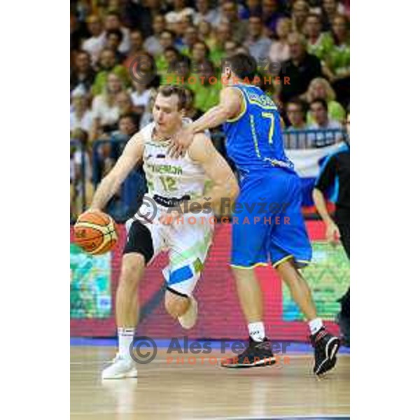 Zoran Dragic of team Slovenia in action during basketball match between Slovenia and Ukraine, 3rd match in group E qualifications for Eurobasket 2017, played in Zlatorog Arena, Celje, Slovenia on September 7, 2016