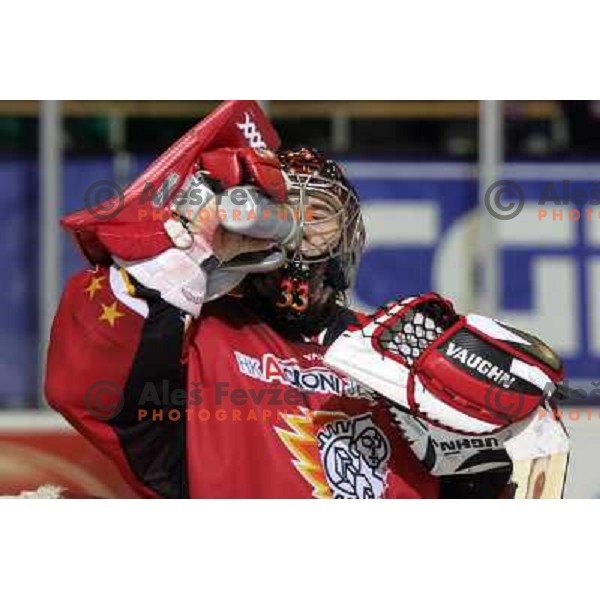 Robert Kristan at Ice-hockey game ZM Olimpija-Acroni Jesenice in EBEL league played in Ljubljana,Slovenia 7.10.2007. Photo by Ales Fevzer 