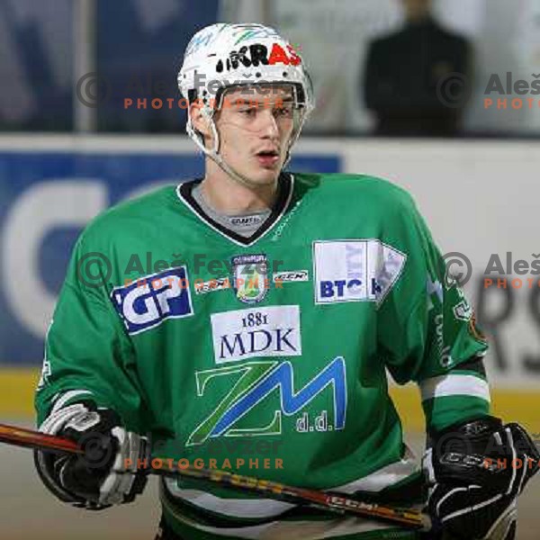 Ziga Pavlin at match ZM Olimpija-Graz 99er in Ebel league,played in Ljubljana,Slovenia 9.10.2007. Photo by Ales Fevzer 