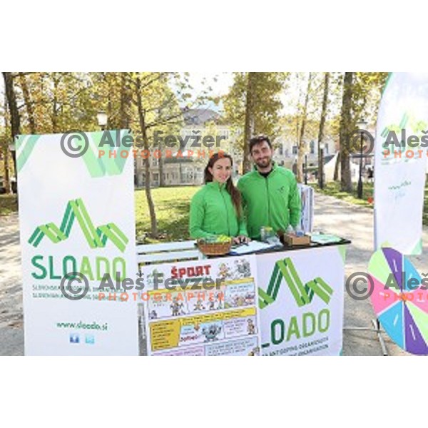 Olympic festival for kids on Congress Square, Ljubljana, Slovenia on September 23, 2016