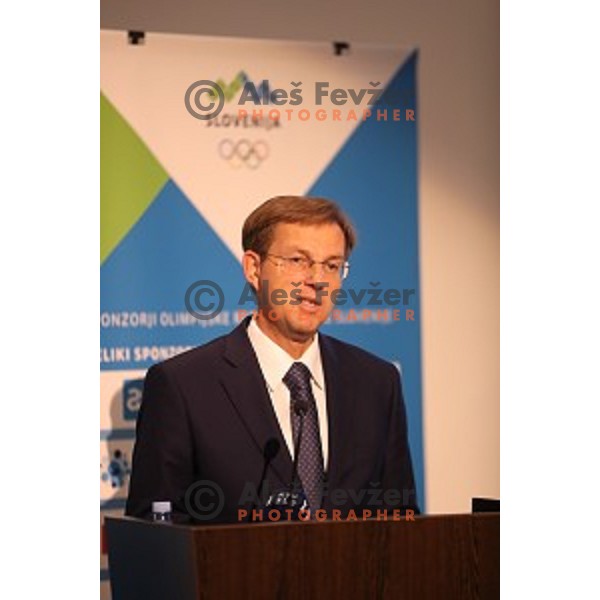 Miro Cerar speaks during Interantional conference about Coruption in Sport held by Slovenian Olympic Committee in Austria Trend hotel, Ljubljana, on October 15, 2016