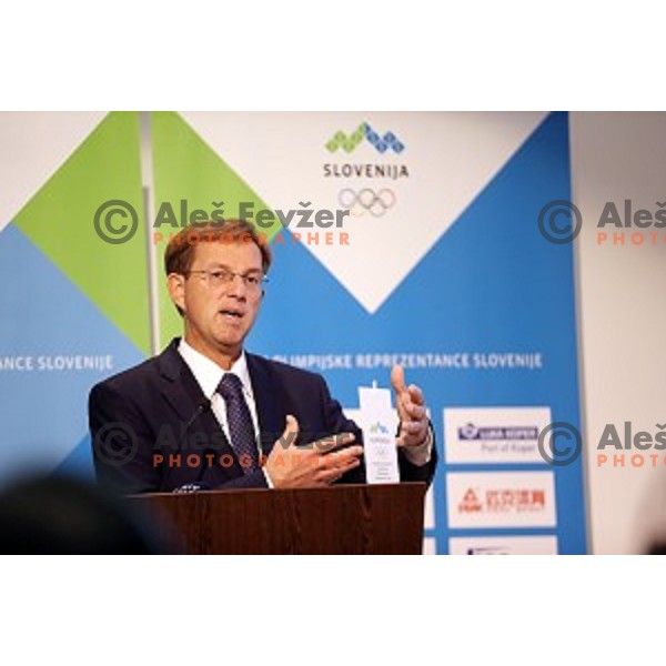 Miro Cerar speaks during Interantional conference about Coruption in Sport held by Slovenian Olympic Committee in Austria Trend hotel, Ljubljana, on October 15, 2016