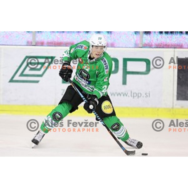 Sebastjan Hadzic of Olimpija Ljubljana in action during EBEL league 2016/2017 ice-hockey match between Olimpija Ljubljana and KAC in Tivoli Hall, Ljubljana, Slovenia on October 18, 2016