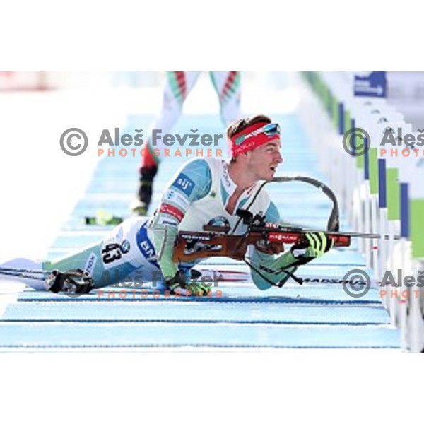 Mitja Drinovec (SLO) competes at Men\'s 10 km Sprint during IBU World Cup 2016/2017 Pokljuka, Slovenia on December 9, 0216