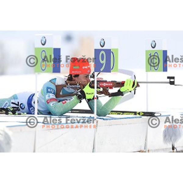 Rok Trsan (SLO) competes at Men\'s 10 km Sprint during IBU World Cup 2016/2017 Pokljuka, Slovenia on December 9, 0216