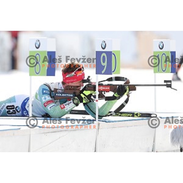 Miha Dovzan (SLO) competes at Men\'s 10 km Sprint during IBU World Cup 2016/2017 Pokljuka, Slovenia on December 9, 0216
